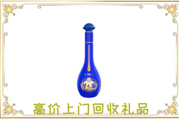 武汉周边回收梦之蓝