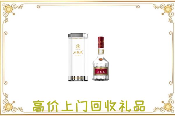 武汉周边回收五粮液酒