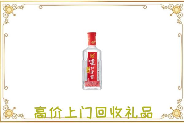 武汉周边回收泸州老窖
