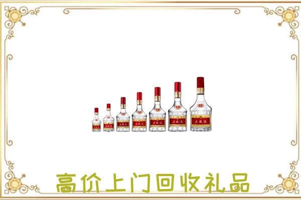 武汉周边回收老酒